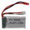 Helyettesítő modell / RC Akku 7.4V, Li-Polymer, 850mAh, JST csatlakozó Helyettesítő modell / RC Akku 7.4V, Li-Polymer, 850mAh, JST csatlakozó