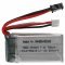 Helyettesítő modell / RC Akku 7.4V, Li-Polymer, 700mAh, SM csatlakozó Helyettesítő modell / RC Akku 7.4V, Li-Polymer, 700mAh, SM csatlakozó