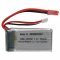 Helyettesítő modell / RC Akku 7.4V, Li-Polymer, 700mAh, JST csatlakozó, 56mm x 31mm x15mm Helyettesítő modell / RC Akku 7.4V, Li-Polymer, 700mAh, JST csatlakozó, 56mm x 31mm x15mm