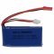 Helyettesítő modell / RC Akku 7.4V, Li-Polymer, 700mAh, JST csatlakozó Helyettesítő modell / RC Akku 7.4V, Li-Polymer, 700mAh, JST csatlakozó