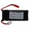 Helyettesítő modell / RC Akku 7.4V, Li-Polymer, 610mAh, JST csatlakozó Helyettesítő modell / RC Akku 7.4V, Li-Polymer, 610mAh, JST csatlakozó