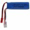 Helyettesítő modell / RC Akku 7.4V, Li-Polymer, 500mAh, JST-csatlakozó Helyettesítő modell / RC Akku 7.4V, Li-Polymer, 500mAh, JST-csatlakozó