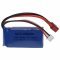 Helyettesítő modell / RC Akku 7.4V, Li-Polymer, 1200mAh, T-csatlakozó Helyettesítő modell / RC Akku 7.4V, Li-Polymer, 1200mAh, T-csatlakozó