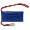 Helyettest modell / RC Akku 7.4V, Li-Polymer, 1200mAh, JST-csatlakoz 57mm x 29mm x 20mm