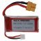 Helyettesítő modell / RC Akku 7.4V, Li-Polymer, 1200mAh, XT60-csatlakozó Helyettesítő modell / RC Akku 7.4V, Li-Polymer, 1200mAh, XT60-csatlakozó