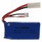 Helyettesítő modell / RC Akku 7.4V, Li-Polymer, 1500mAh, EL-2P-csatlakozó Helyettesítő modell / RC Akku 7.4V, Li-Polymer, 1500mAh, EL-2P-csatlakozó