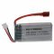 Helyettesítő modell / RC Akku 7.4V, Li-Polymer, 1500mAh, T-csatlakozó Helyettesítő modell / RC Akku 7.4V, Li-Polymer, 1500mAh, T-csatlakozó