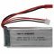 Helyettesítő modell / RC Akku 7.4V, Li-Polymer, 1600mAh, JST-csatlakozó Helyettesítő modell / RC Akku 7.4V, Li-Polymer, 1600mAh, JST-csatlakozó