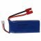 Helyettesítő modell / RC Akku 7.4V, Li-Polymer, 2200mAh, banán csatlakozó Helyettesítő modell / RC Akku 7.4V, Li-Polymer, 2200mAh, banán csatlakozó