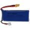 Helyettesítő modell / RC Akku 7.4V, Li-Polymer, 2000mAh, XT30-csatlakozó Helyettesítő modell / RC Akku 7.4V, Li-Polymer, 2000mAh, XT30-csatlakozó