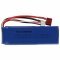 Helyettesítő modell / RC Akku 7.4V, Li-Polymer, 2200mAh, T-csatlakozó Helyettesítő modell / RC Akku 7.4V, Li-Polymer, 2200mAh, T-csatlakozó