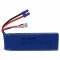 Helyettesítő modell / RC Akku 7.4V, Li-Polymer, 2400mAh, EC-csatlakozó, 101mm x 34mm x 15mm Helyettesítő modell / RC Akku 7.4V, Li-Polymer, 2400mAh, EC-csatlakozó, 101mm x 34mm x 15mm
