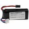 Helyettesítő modell / RC Akku 11.1V, Li-Polymer, 800mAh, SM csatlakozó, 65mm x 25mm x 23mm Helyettesítő modell / RC Akku 11.1V, Li-Polymer, 800mAh, SM csatlakozó, 65mm x 25mm x 23mm