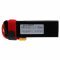 Helyettesítő modell / RC Akku 11.1V, Li-Polymer, 4200mAh, XT60 csatlakozó Helyettesítő modell / RC Akku 11.1V, Li-Polymer, 4200mAh, XT60 csatlakozó