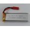 Helyettest Akkumultor Quadrocopter UDI V959 Li-Polymer, 3.7V, 500mAh - Kirusts!