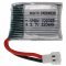Helyettesítő modell / RC Akku 3.7V, Li-Po, 220mAh, XH2.54 csatlakozó Helyettesítő modell / RC Akku 3.7V, Li-Po, 220mAh, XH2.54 csatlakozó