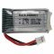 Helyettesítő modell / RC Akku 3.7V, Li-Po, 260mAh, PH 2.0 csatlakozó Helyettesítő modell / RC Akku 3.7V, Li-Po, 260mAh, PH 2.0 csatlakozó