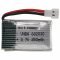 Helyettesítő modell / RC Akku 3.7V, Li-Po, 250mAh, XH2.54 csatlakozó Helyettesítő modell / RC Akku 3.7V, Li-Po, 250mAh, XH2.54 csatlakozó