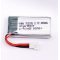 Helyettesítő modell / RC Akku 3.7V, Li-Po, 400mAh, XH2.54 csatlakozó 20C Helyettesítő modell / RC Akku 3.7V, Li-Po, 400mAh, XH2.54 csatlakozó 20C