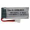Helyettesítő modell / RC Akku 3.7V, Li-Po, 550mAh, XH2.54 csatlakozó Helyettesítő modell / RC Akku 3.7V, Li-Po, 550mAh, XH2.54 csatlakozó