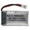 Helyettesítő modell / RC Akku 3.7V, Li-Po, 500mAh, XH2.54 csatlakozó Helyettesítő modell / RC Akku 3.7V, Li-Po, 500mAh, XH2.54 csatlakozó