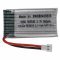 Helyettest modell / RC Akku 3.7V, Li-Po, 800mAh, XH2.54 csatlakoz 25C