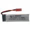 Helyettesítő modell / RC Akku 3.7V, Li-Po, 600mAh, JST csatlakozó, 65mm x 17mm x 8mm Helyettesítő modell / RC Akku 3.7V, Li-Po, 600mAh, JST csatlakozó, 65mm x 17mm x 8mm