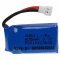 Helyettesítő modell / RC Akku 3.7V, Li-Po, 600mAh, XH2.54 csatlakozó, 32mm x 20mm x 16mm Helyettesítő modell / RC Akku 3.7V, Li-Po, 600mAh, XH2.54 csatlakozó, 32mm x 20mm x 16mm