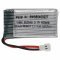 Helyettest modell / RC Akku 3.7V, Li-Po, 650mAh, XH2.54 csatlakoz