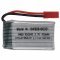 Helyettesítő modell / RC Akku 3.7V, Li-Polymer, 700mAh, JST-csatlakozó Helyettesítő modell / RC Akku 3.7V, Li-Polymer, 700mAh, JST-csatlakozó