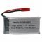 Helyettesítő modell / RC Akku 3.7V, Li-Polymer, 1200mAh, JST-csatlakozó, 57mm x 29mm x 10mm Helyettesítő modell / RC Akku 3.7V, Li-Polymer, 1200mAh, JST-csatlakozó, 57mm x 29mm x 10mm