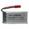 Helyettest modell / RC Akku 3.7V, Li-Polymer, 1200mAh, JST-csatlakoz, 57mm x 29mm x 10mm