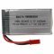 Helyettesítő modell / RC Akku 3.7V, Li-Polymer, 1600mAh, JST-csatlakozó Helyettesítő modell / RC Akku 3.7V, Li-Polymer, 1600mAh, JST-csatlakozó