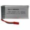 Helyettesítő modell / RC Akku 3.7V, Li-Polymer, 1800mAh, JST-csatlakozó Helyettesítő modell / RC Akku 3.7V, Li-Polymer, 1800mAh, JST-csatlakozó