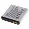 Helyettesítő EXTENSILO Akkumulátor Canon típus NB-4L 800mAh Helyettesítő EXTENSILO Akkumulátor Canon típus NB-4L 800mAh