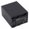 Helyettesítő EXTENSILO Akkumulátor Sony típus NP-FV100 3300mAh Helyettesítő EXTENSILO Akkumulátor Sony típus NP-FV100 3300mAh