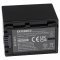 Helyettesítő EXTENSILO Akkumulátor Sony típus NP-FV70 2060mAh Helyettesítő EXTENSILO Akkumulátor Sony típus NP-FV70 2060mAh