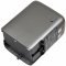 Helyettest Akkumultor Roborock tpus R200002-17W