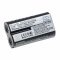 Helyettest Akkumultor Philips Avent SCD560 tpus PHRHC152M000 1500mAh