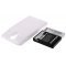 Helyettesítő Akkumulátor Samsung Galaxy S4 5200mAh fehér Helyettesítő Akkumulátor Samsung Galaxy S4 5200mAh fehér