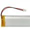 Helyettest Akkumultor Sena SRL-01 800mAh