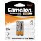 Camelion Akkumultor tpus HR03, HHR-4EPT Micro AAA 1100mAh 2db/csom.