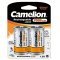 Camelion Ni-MH HR20 glit Akkumultor Mono D 2db/csom. 7000mAh