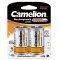 Camelion Ni-MH HR20 glit Akkumultor Mono D 2db/csom. 10000mAh