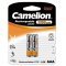Camelion Akkumulátor típus LR03 1100mAh 2db/csom. Camelion Akkumulátor típus LR03 1100mAh 2db/csom.