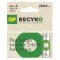 GP ReCyko Ni-MH Akkumulátor HR6 (AA), 2600mAh 2db/csomag - A készlet erejéig! GP ReCyko Ni-MH Akkumulátor HR6 (AA), 2600mAh 2db/csomag - A készlet erejéig!