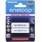 Panasonic eneloop Akku AA 2db/csom. (BK-3MCCE/2BE) Panasonic eneloop Akku AA 2db/csom. (BK-3MCCE/2BE)