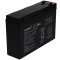Powery lom Akkumultor FP1245B helyettesti Panasonic UP-VW1220P1 12V 4,5Ah