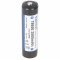 Keeppower 18650 Akkumulátorcella 3.7V 3500mAh Li-Ion védelmi elektronikával 10A Keeppower 18650 Akkumulátorcella 3.7V 3500mAh Li-Ion védelmi elektronikával 10A