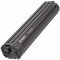 Bosch PowerTube 400 horizontális e-bike Akkumulátor 36V 11,1Ah 400Wh 0275007555 BBP282 Bosch PowerTube 400 horizontális e-bike Akkumulátor 36V 11,1Ah 400Wh 0275007555 BBP282